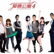 3d彩吧图谜第二版41期