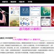福彩3d牛彩网彩吧论坛图谜总汇1到9